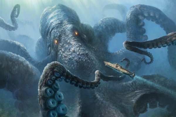 Kraken актуальный сайт