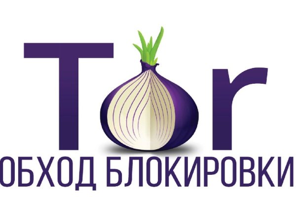 Кракен тор kr2web in