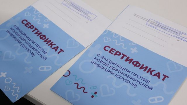 Почему не работает кракен сегодня