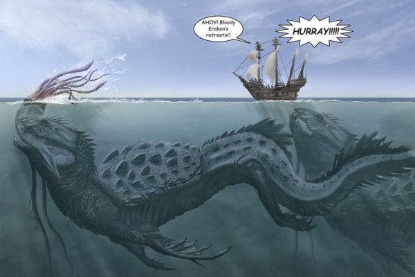 Kraken зеркало krakens13 at