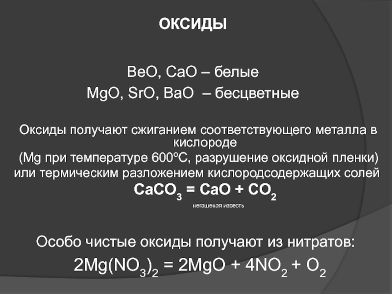 Kraken ссылка krakens13 at